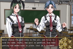 Bible Black: The Game 7