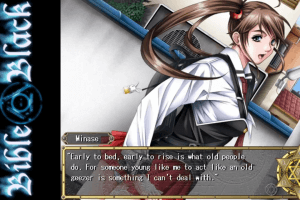 Bible Black: The Infection 5