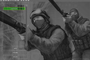 Counter-Strike: Condition Zero 12