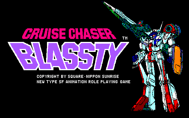 Cruise Chaser Blassty abandonware