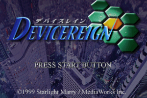 Devicereign abandonware