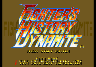 Fighter's History Dynamite abandonware