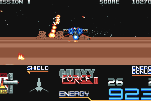 Galaxy Force II 9