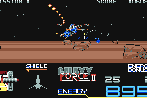 Galaxy Force II 10