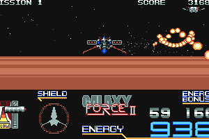 Galaxy Force II 5
