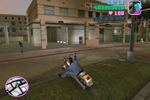 Grand Theft Auto: Vice City 4