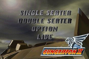 Gungriffon II 1