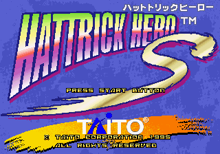 Hattrick Hero '95 abandonware