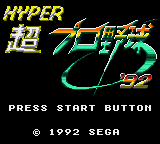 Hyper Pro Yakyū '92 abandonware