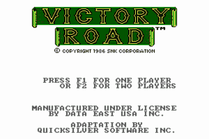 Ikari Warriors II: Victory Road 2
