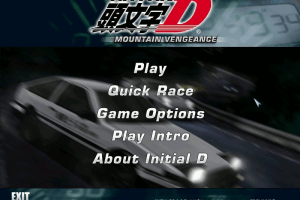 Initial D: Mountain Vengeance 1