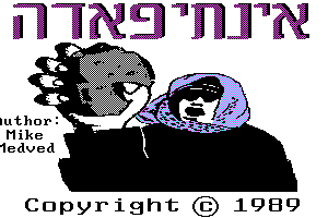 Intifada 0