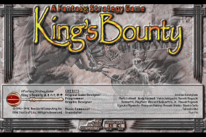 King's Bounty 0