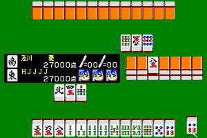 Mahjong Clinic: Zōkangō 8