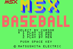 MSX Baseball 0
