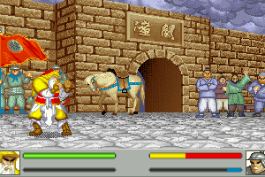 Sango Fighter abandonware