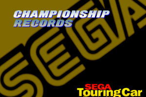 Sega Touring Car Championship 12