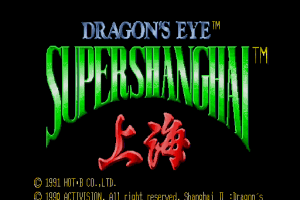 Shanghai II: Dragon's Eye 0