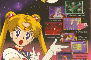 The 3D Adventures of Sailor Moon abandonware