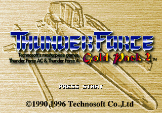 Thunder Force: Gold Pack 2 abandonware