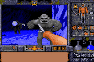 Ultima Underworld II: Labyrinth of Worlds abandonware