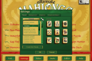 Ultimate Mahjongg 15 20