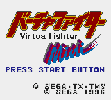 Virtua Fighter Animation 2