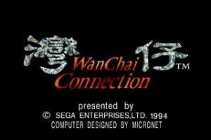 WanChai Connection 1