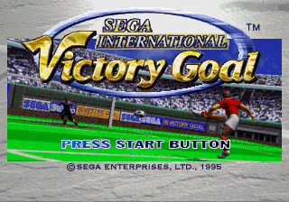 Worldwide Soccer: Sega International Victory Goal Edition abandonware