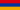 Armenian version