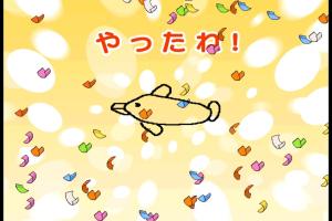 1-nichi 10-pun de E ga Jouzu ni Kakeru Beena 3