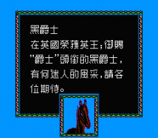 Abandonware Sports games - My Abandonware