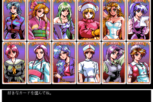 2 Shot Diary 2