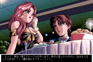 2 Shot Diary 6