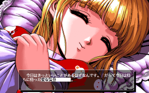 2 Shot Diary 13