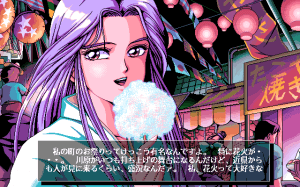 2 Shot Diary 25