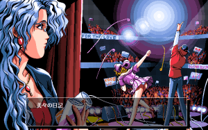 2 Shot Diary 28