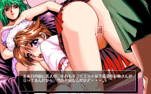 2 Shot Diary 36