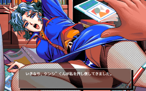 2 Shot Diary 4