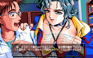 2 Shot Diary 5