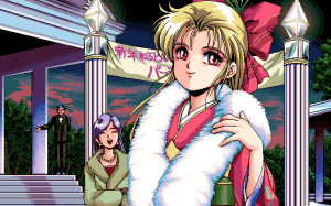Pc98 Game