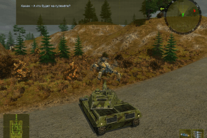 2025: Battle for Fatherland 10