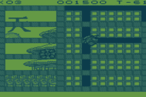 2nd Space 1