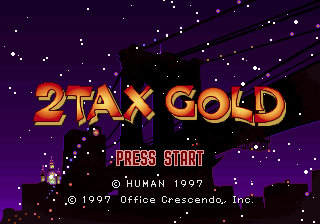 2Tax Gold abandonware