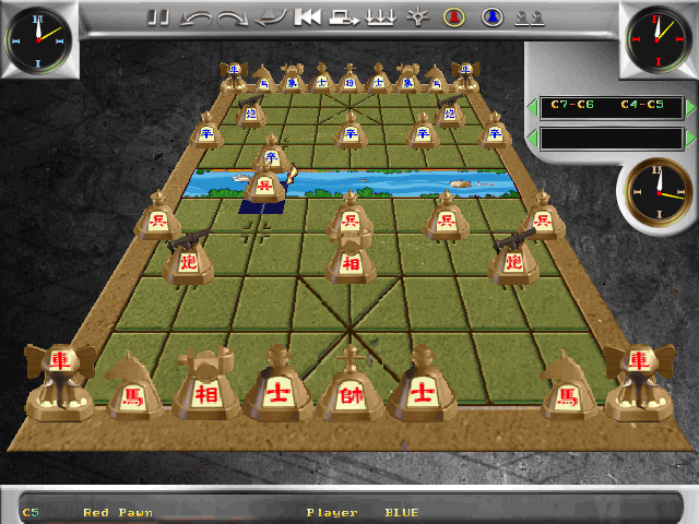 Download 3D Chinese Chess Windows My Abandonware