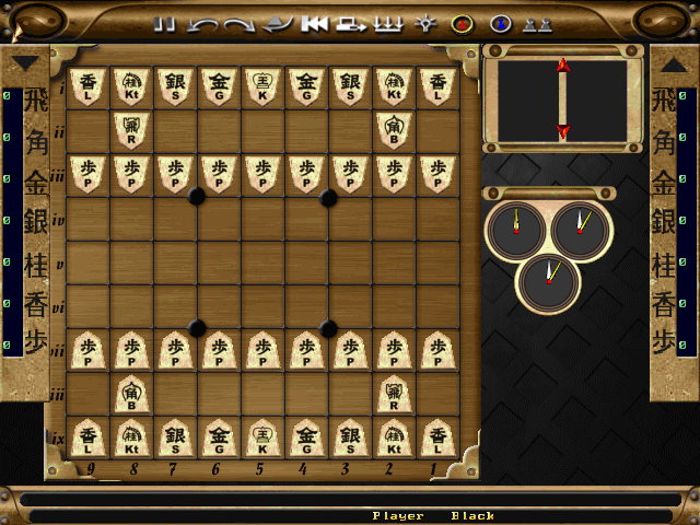 Download Shogi Master - My Abandonware