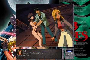 3x3 Eyes: Tenrin Ō Genmu abandonware