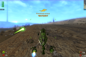 A.I.M. Racing abandonware