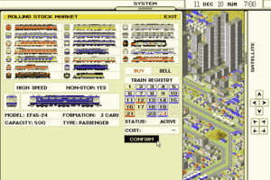 A-Train abandonware