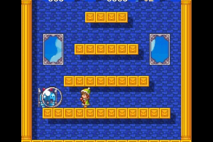 Acter World 2